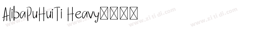 AlibaPuHuiTi Heavy字体转换